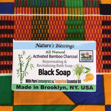 Load image into Gallery viewer, Activated Bamboo charcoal Black soap
