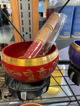 Load image into Gallery viewer, Singing Bowls